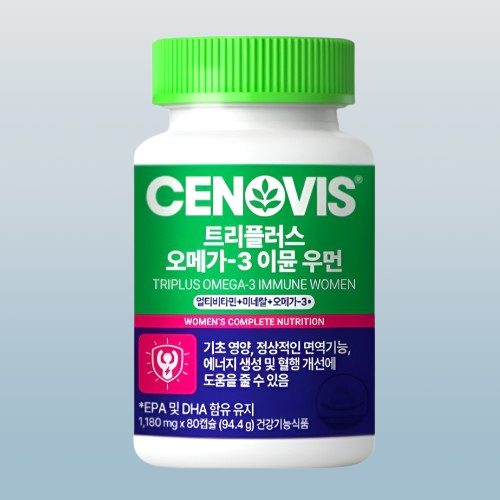 세노비스 트리플러스 오메가3 이뮨 우먼 80캡슐X2개 - 상세 이미지 3