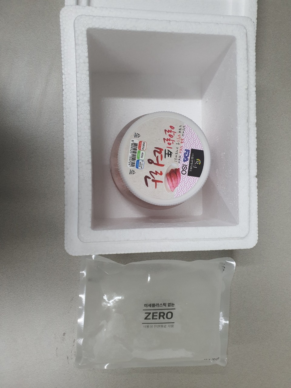무색소 백명란400g /특품 등급/ 국내제조 러시아산 명란젓 이미지 6