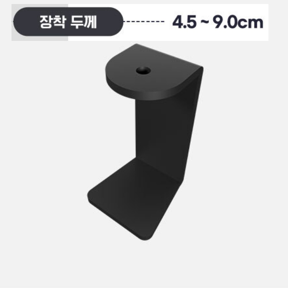 카멜마운트 듀얼모니터암 MSD1H 확장형 클램프 설치가능 책상두께 9cm - 상품 이미지