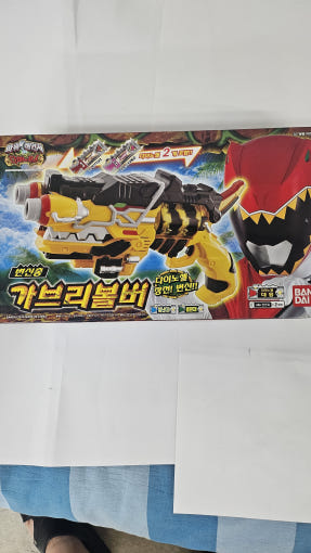 thumbnail-0