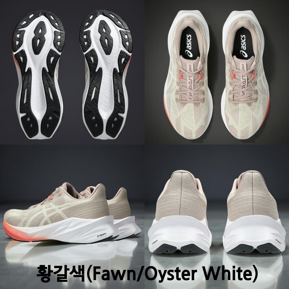 아식스 다이나블라스트5 스탠다드 여성 러닝 조깅 운동화 1012B776 황갈색 225 - 상세 이미지 2