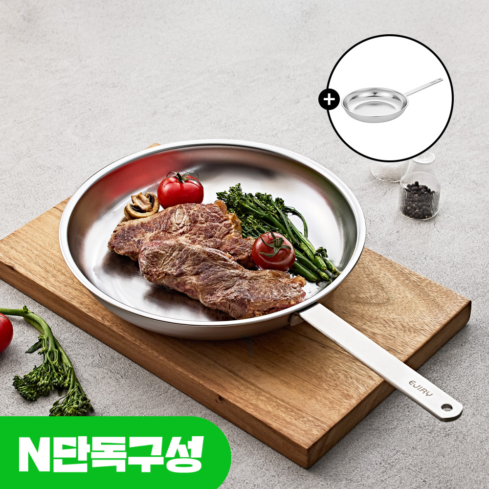 [N단독] 1+1 에지리 제노 무연마제 후라이팬 통5중 316스텐 인덕션 프라이팬 24cm 국내산