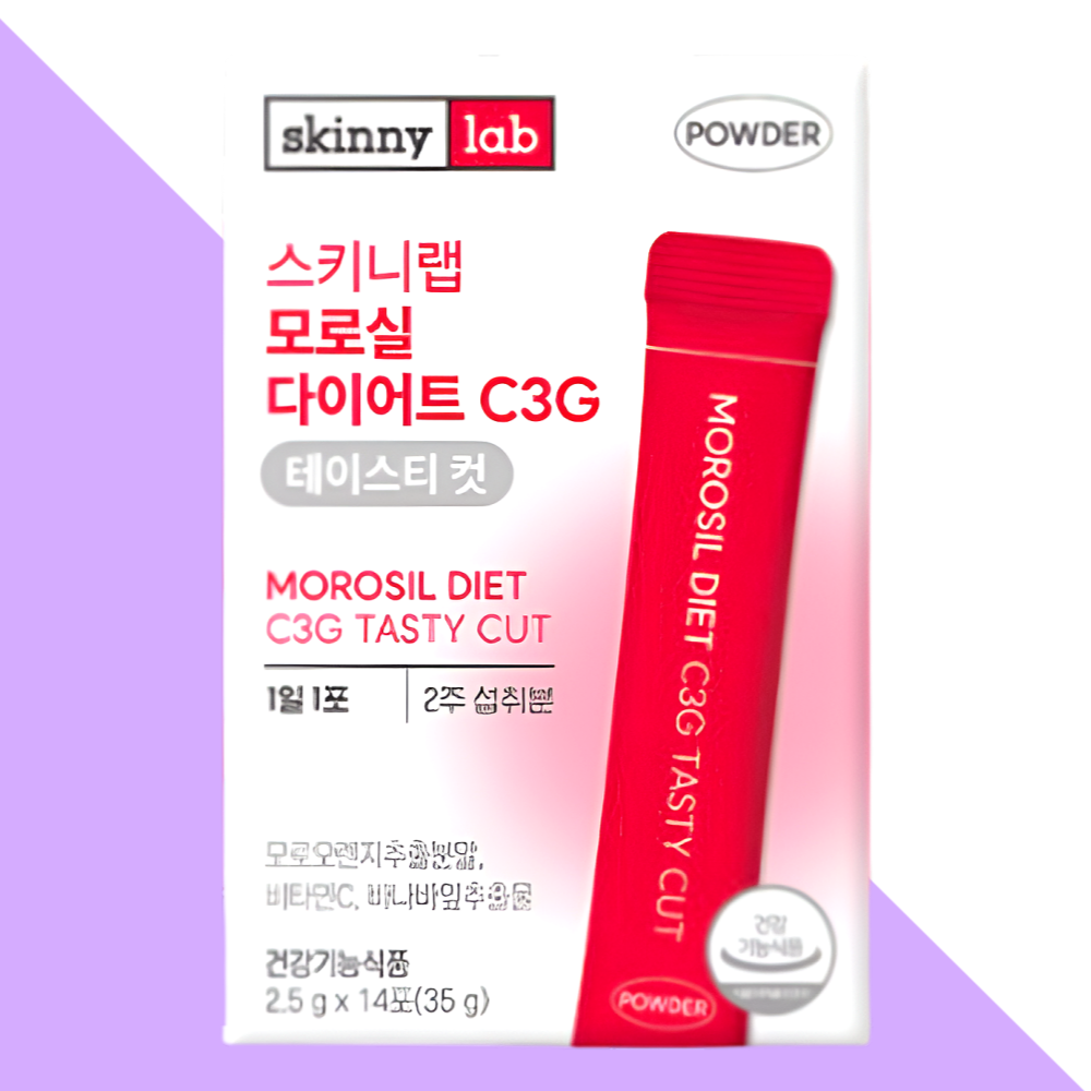 스키니랩 모로실 모로오렌지 분말 다이어트 테이스티 14포 X 1박스