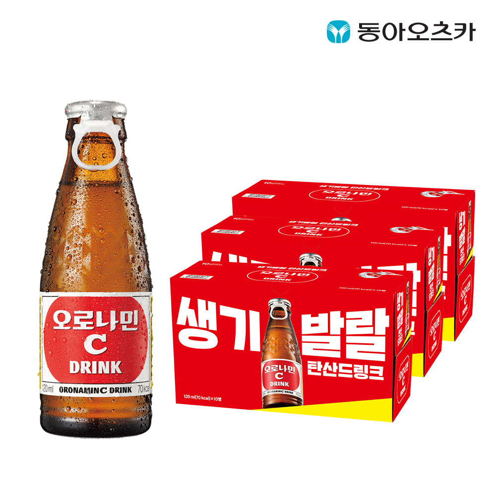 오로나민C 30입 - 상세 이미지 2