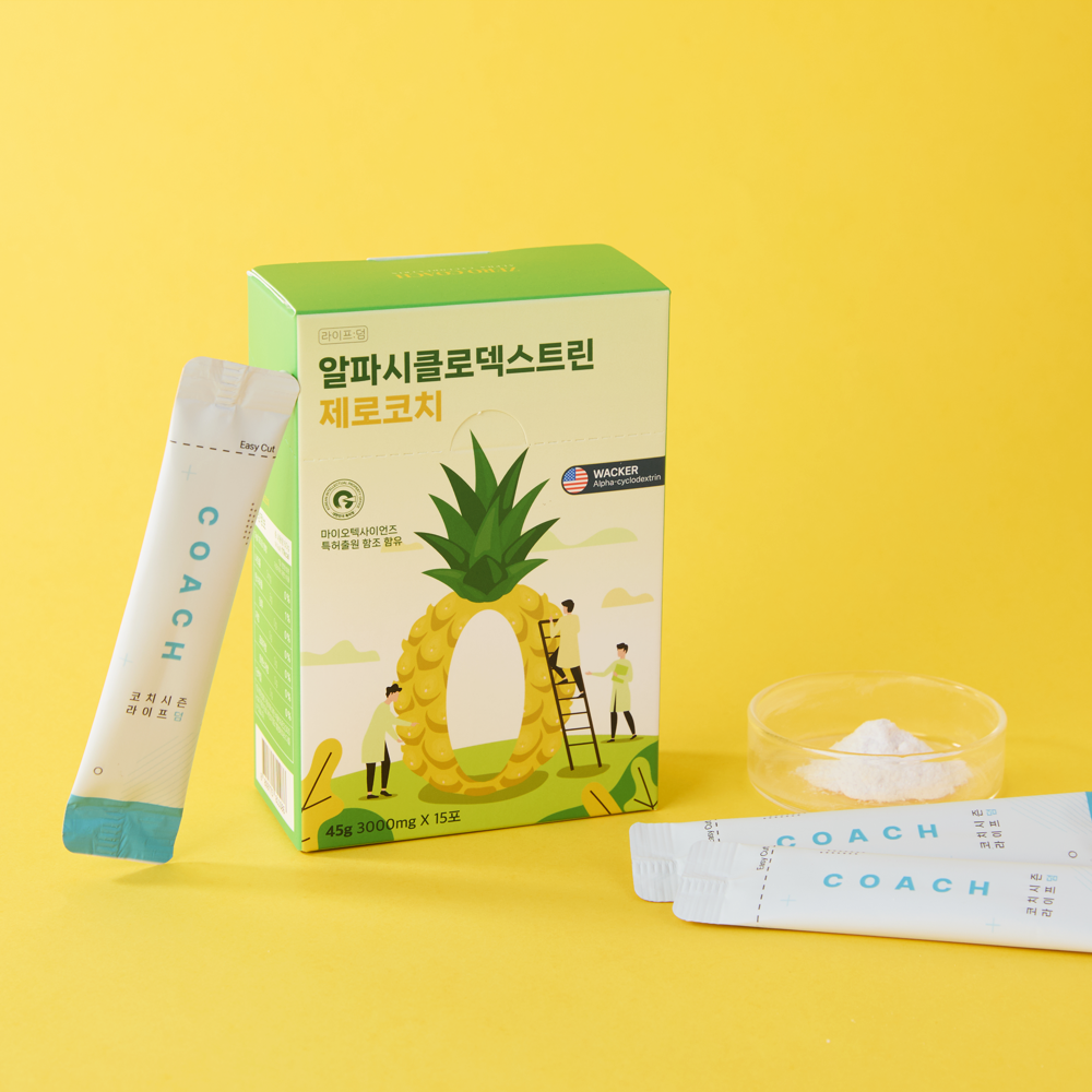 라이프덤 알파CD 알파시클로덱스트린 식이섬유 제로코치 파인애플맛 - 상세 이미지 4