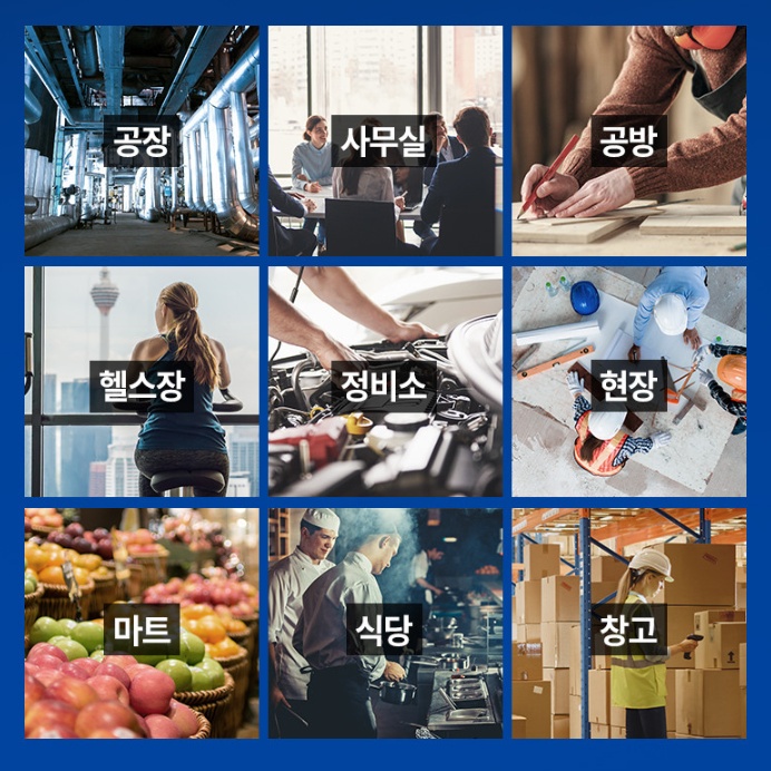 이동식 앉은뱅이 선풍기 공업용 농업용 바퀴달린 팬선풍기 45cm - 상세 이미지 5