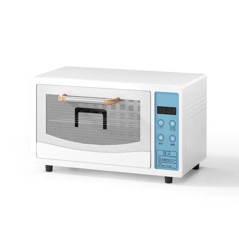 UV 소독기 자외선 살균기 치과 미용실 뷰티샵 반영구샵 24L 48L 68L 아우로라 블루 24L 기타 - 상품 이미지