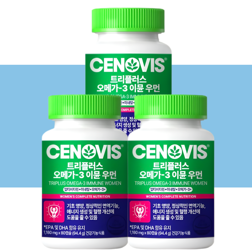 세노비스 트리플러스 오메가3 이뮨 우먼 멀티비타민 미네랄 80캡슐X3박스