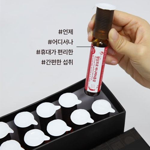 김소형원방 혈당프로 바나바잎 추출물 홍삼 14병 2박스 면역력 혈당 케어 코로솔산 효능 - 상세 이미지 3