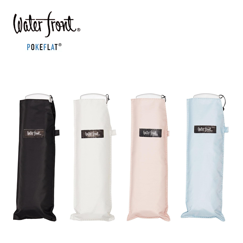 워터프론트 양산 암막 우양산 초경량 자외선차단