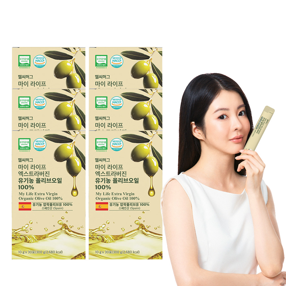 헬씨허그 리얼 유기농 엑스트라버진 올리브오일 100% 300ml, 6개 - 상품 이미지