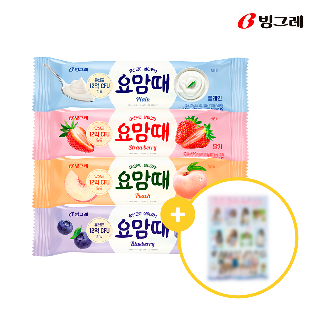 [스티커 증정] 빙그레 요맘때 딸기바 10개 + 10개 요거트 아이스크림 외 택 1