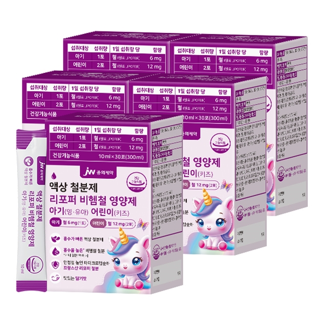JW중외제약 액상 철분제 리포퍼 비헴철 영양제 아기 영유아 어린이 키즈 30포, 5개