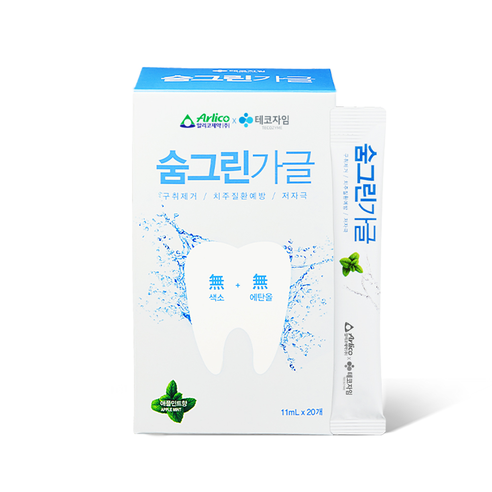 테코자임 숨그린 가글 20개입 일회용 휴대용 어린이 무알콜 구강청결제 220ml, 10개 - 상세 이미지 3