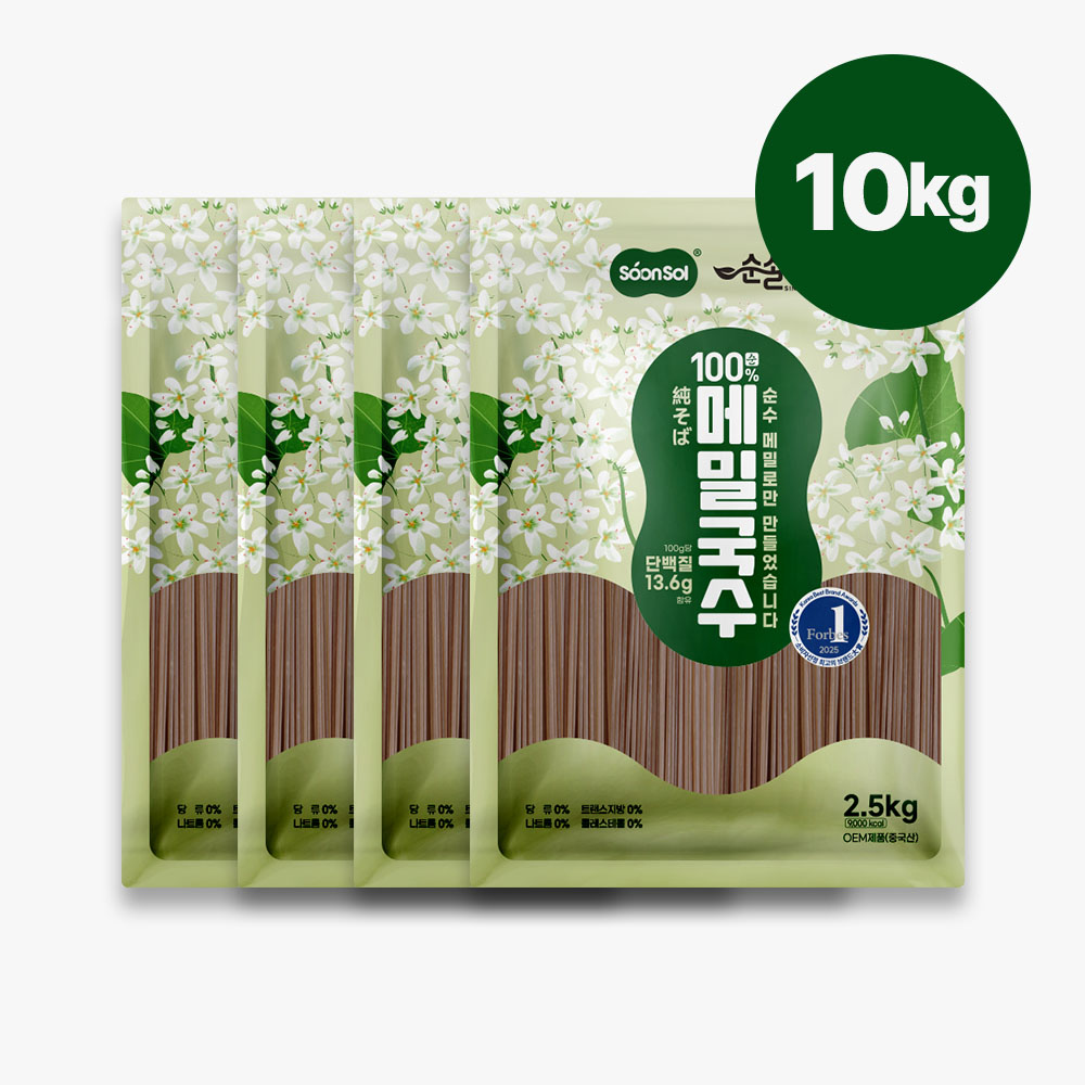순솔 100% 메밀국수 10kg (2.5kg x 4개) 단백질 제로슈가 무첨가물 막국수 소바 메밀면 - 상품 이미지