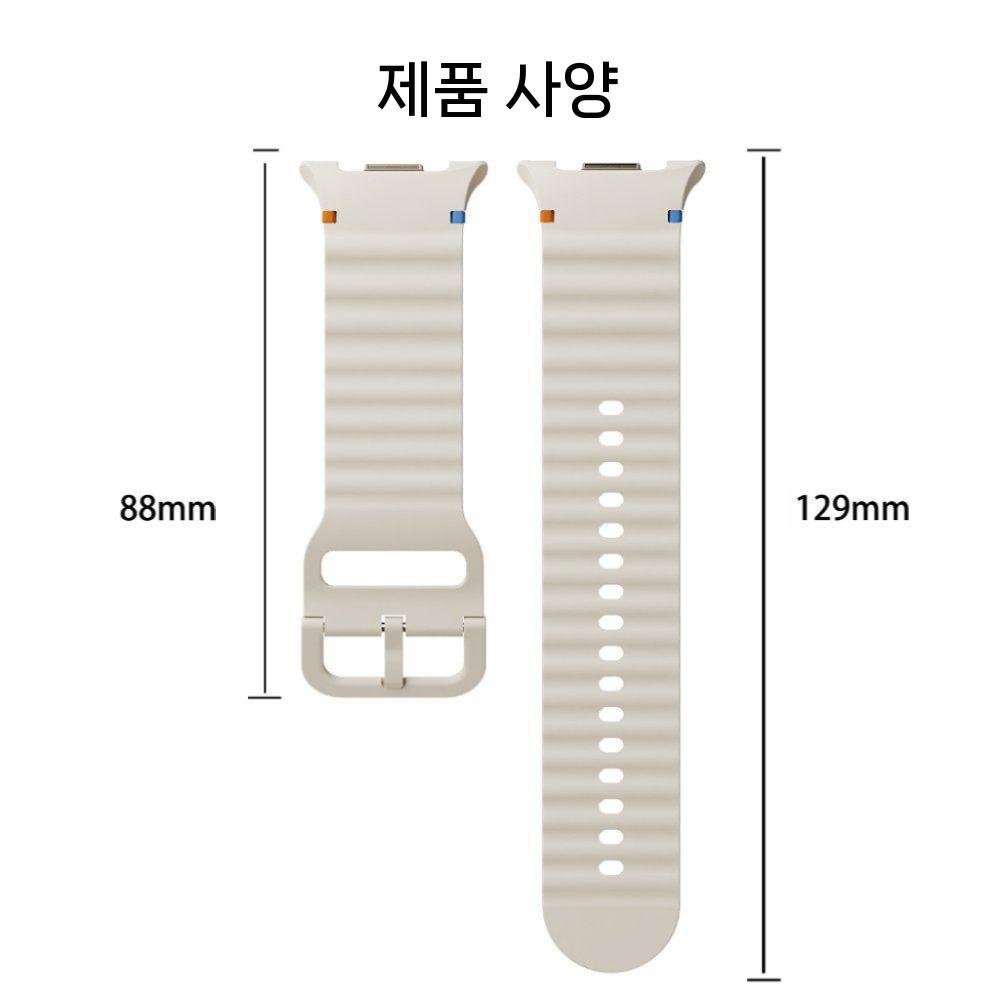 갤럭시 워치8 클래식 울트라 스트랩 물결 스티치 실리콘 웨이브 밴드 이미지 6