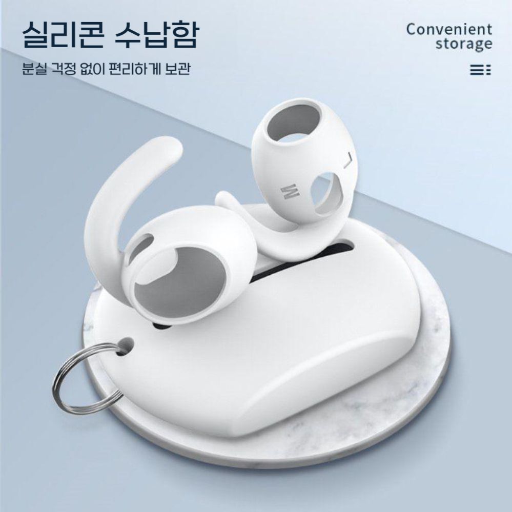 에어팟3 이어폰 이어캡 안티 슬립 후크 보호 소프트 실리콘 커버 이어팁 - 상세 이미지 2