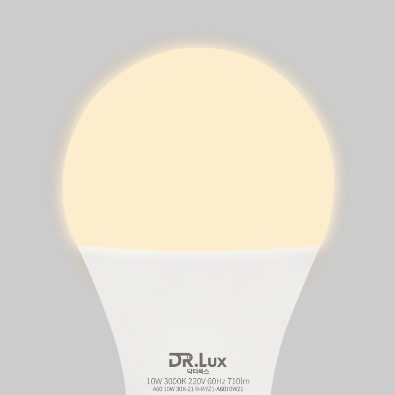 LED 전구 램프 10W, 전구색, 1개 - 상세 이미지 3