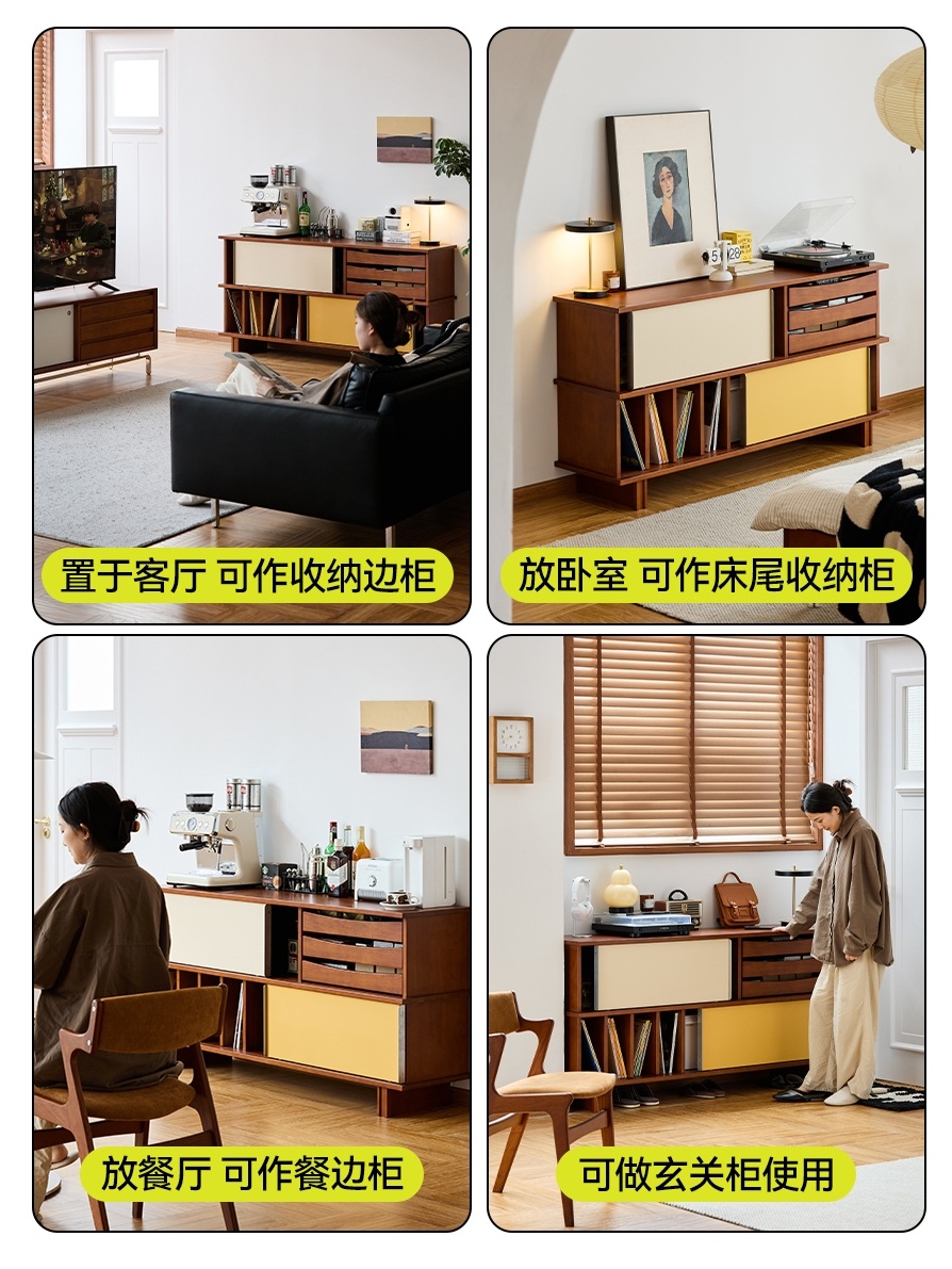 슬라이드 수납장 수납정리장 베란다 슬라이딩 틈새 - 상세 이미지 3