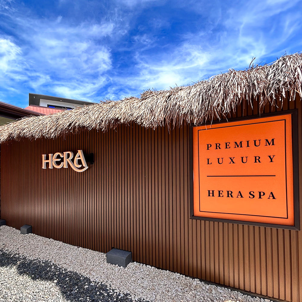 보홀 입국팩 출국팩 0.5박 헤라스파 마사지 + 수면 + 짐보관 + 샤워 + 픽업/드랍