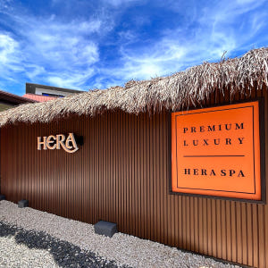 보홀 입국팩 출국팩 0.5박 헤라스파 마사지 + 수면 + 짐보관 + 샤워... 솔직 후기 | 실사용자 리뷰 분석 - 상품 이미지 1