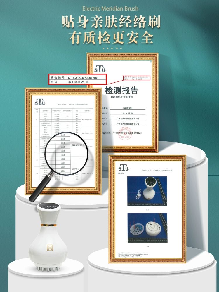 체외충격파기계 치료기 가정용 손목 경락 브러쉬+10ml A 오일x2병 - 상세 이미지 5