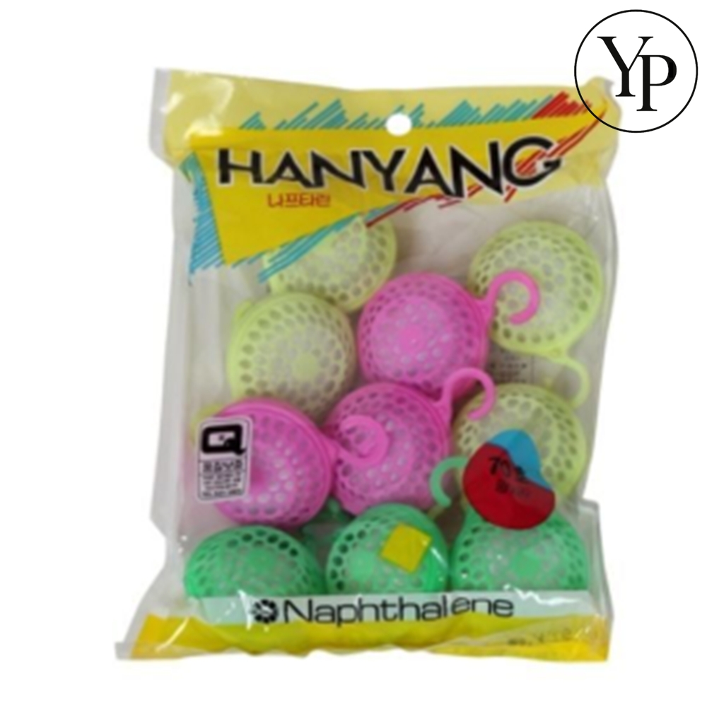 옷장용 나프타린 습기제거 화장실 냄새제거용 악취제거 원룸냄새 탈취제