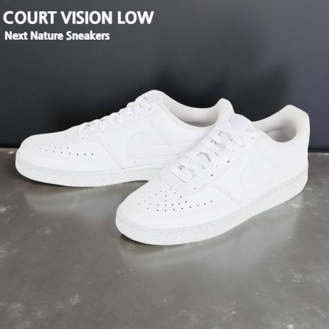 나이키 코트비전 로우 화이트 남성 스니커즈 운동화 DH2987-100