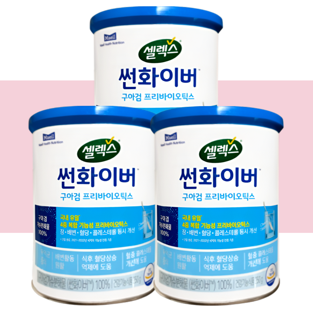 매일유업 셀렉스 썬화이버 프리바이오틱스 250g X 3개