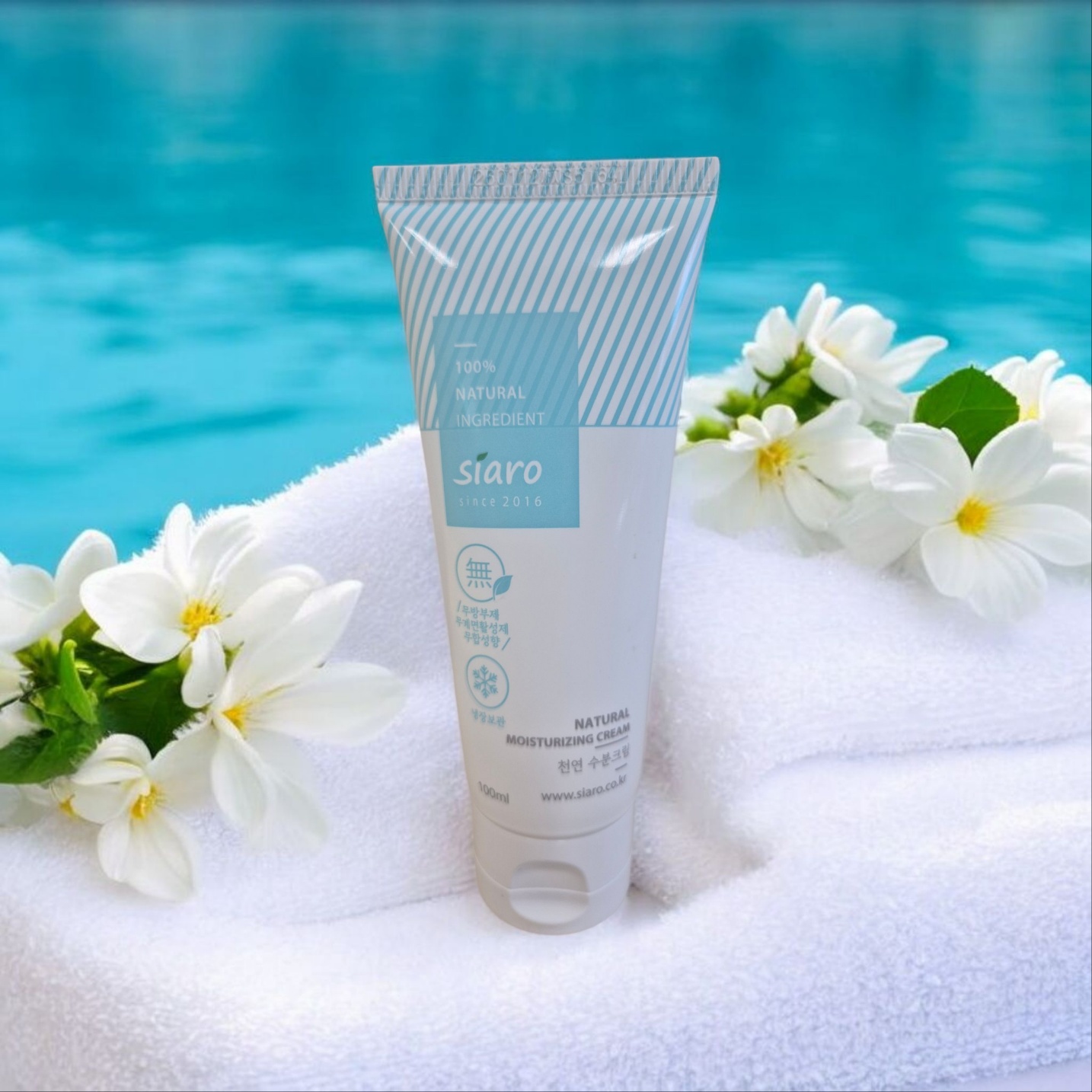 시아로 수분크림 100ml 모공수축 트러블 크림 잡티 재생 크림