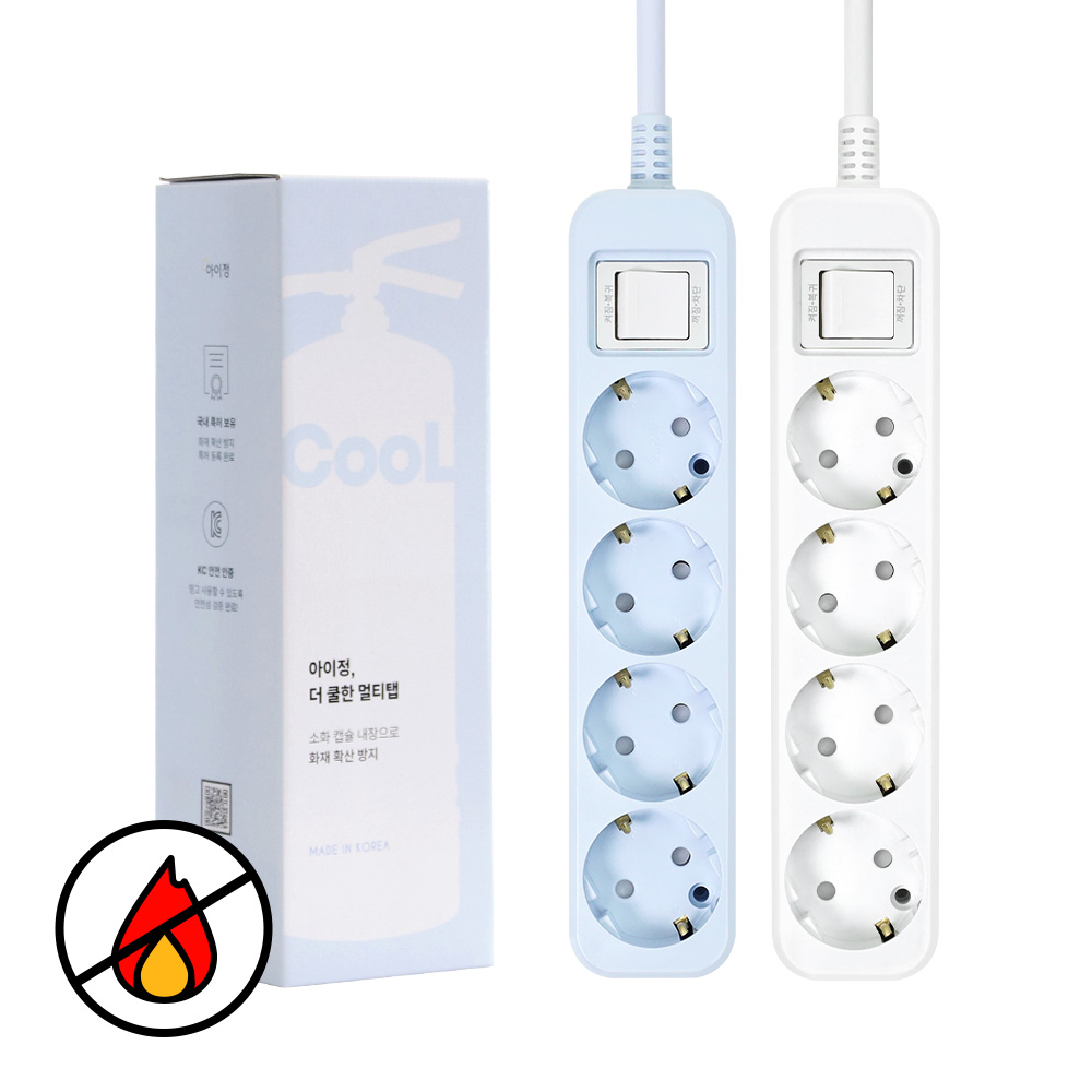아이정 자동소화 화재예방 더쿨한 4구 50cm 멀티 콘센트 통합 과부하 16A 멀티탭