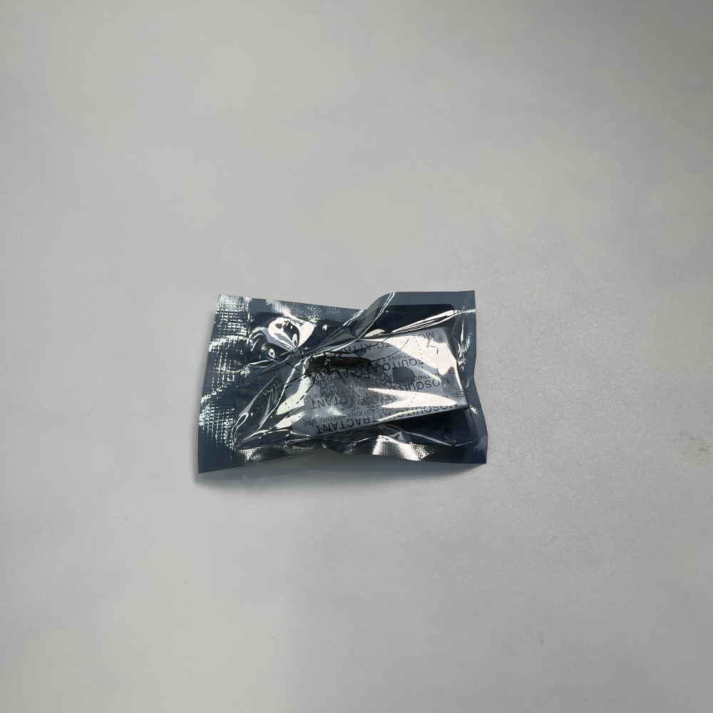해충퇴치기 (루지아/루모) 부속품 모음전 - 상세 이미지 4