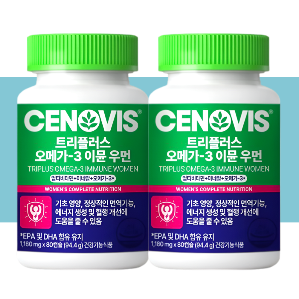 세노비스 트리플러스 오메가3 이뮨 우먼 멀티비타민 미네랄 80캡슐X2박스