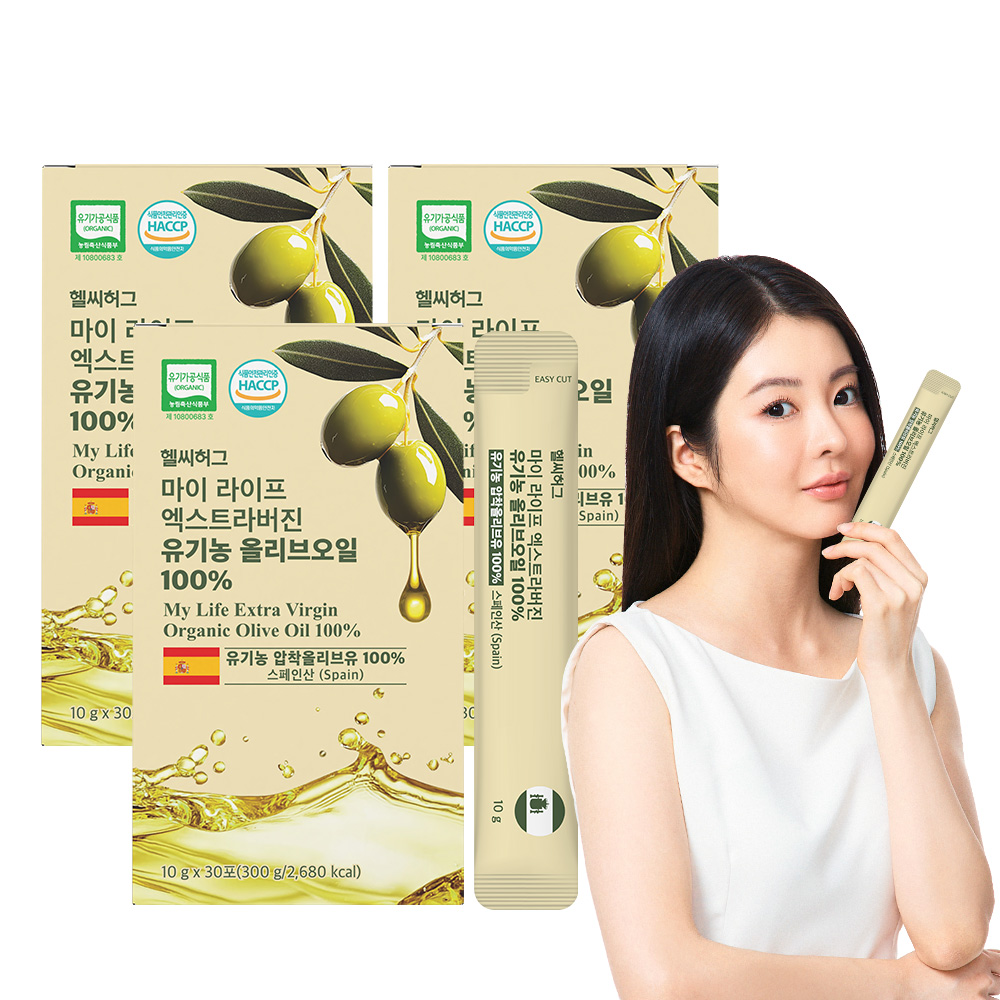 헬씨허그 리얼 유기농 엑스트라버진 올리브오일 100% 300ml, 3개 - 상품 이미지