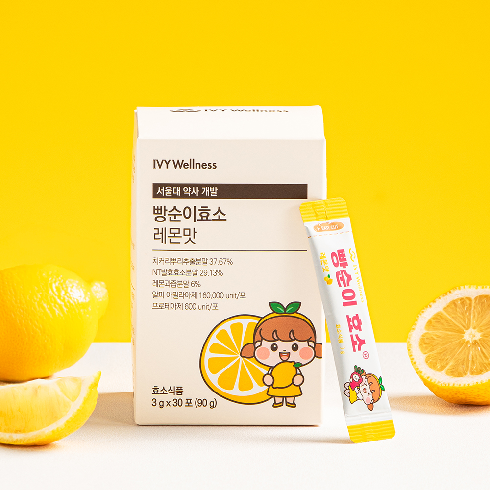 [약사가 만든, 당류제로] 소화효소 발효 유산균 식이섬유 빵순이 효소 레몬맛 30포, 1개 - 상세 이미지 5