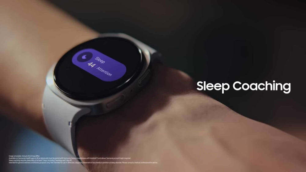 워치8 디스플레이