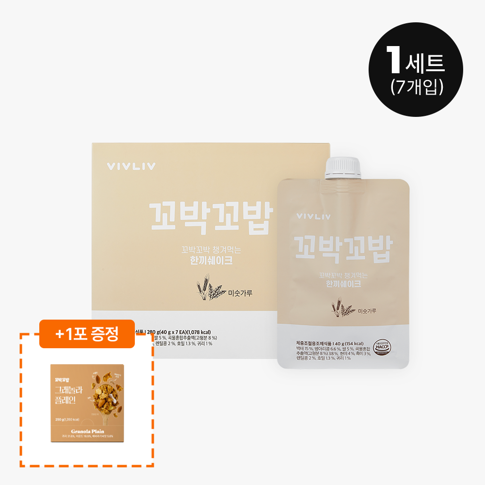 [그래놀라] 심으뜸 꼬박꼬밥 식사대용 쉐이크 미숫가루, 7포, 1개