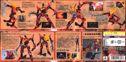 thumbnail-5