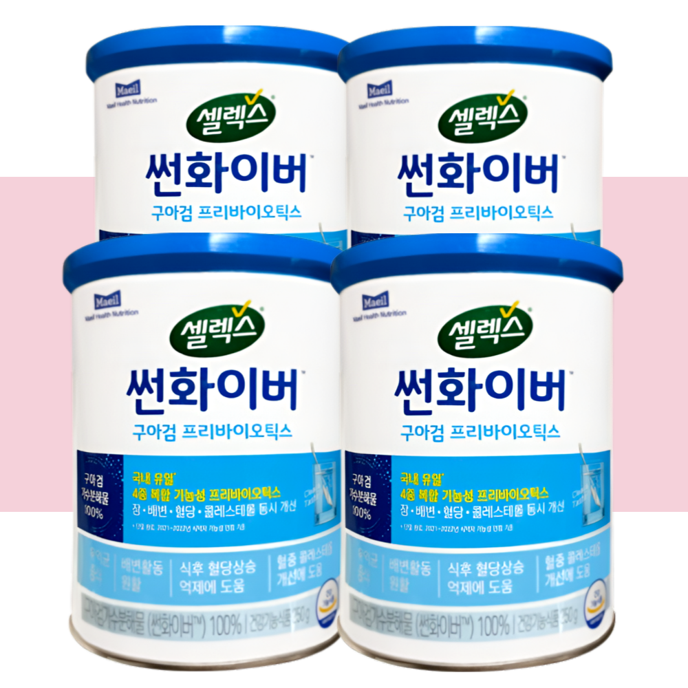 매일유업 셀렉스 썬화이버 프리바이오틱스 250g X 4개