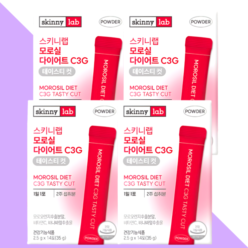 스키니랩 모로실 모로오렌지 다이어트 테이스티 14포 X 4박스