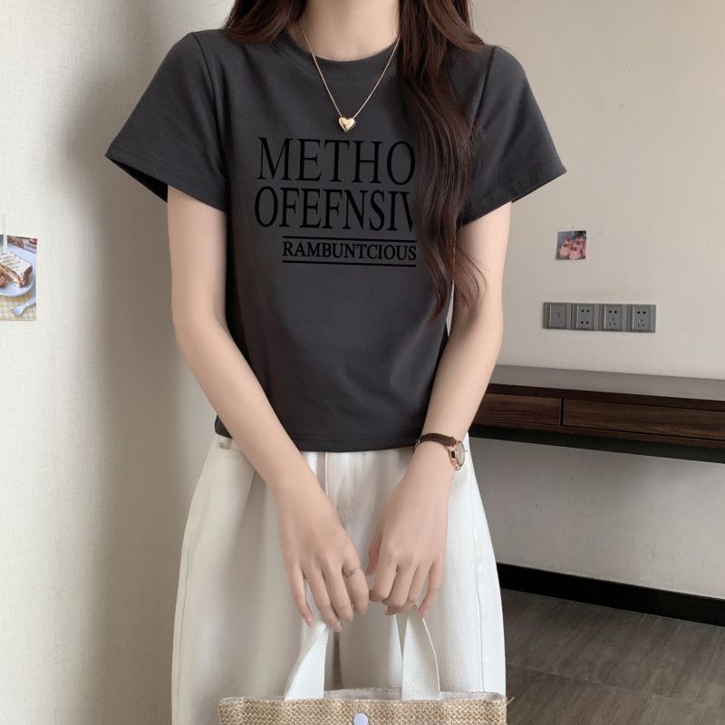 여자 여름 슬림핏 라운드넥 레터링 반팔 티셔츠 데일리 베이직 여성티 면스판 프린팅 T001METH - 메인 이미지