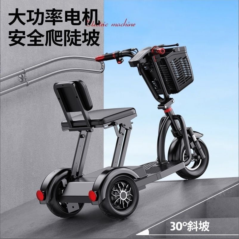 상품 이미지 4