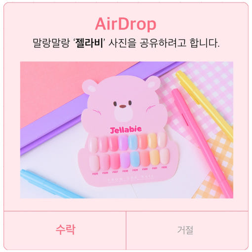 thumbnail-8