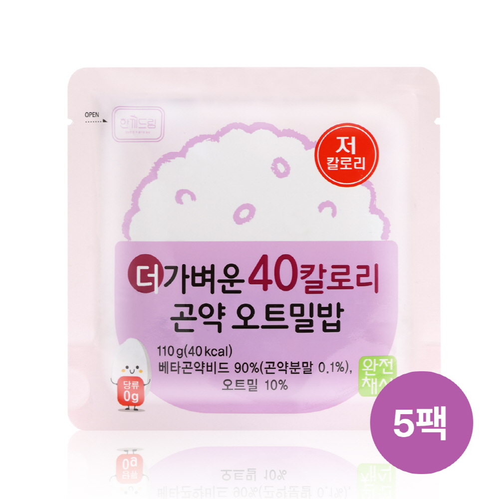 한끼드림 더 가벼운 곤약 오트밀밥 40kcal 무당 저지방 110g 5개 - 상품 이미지