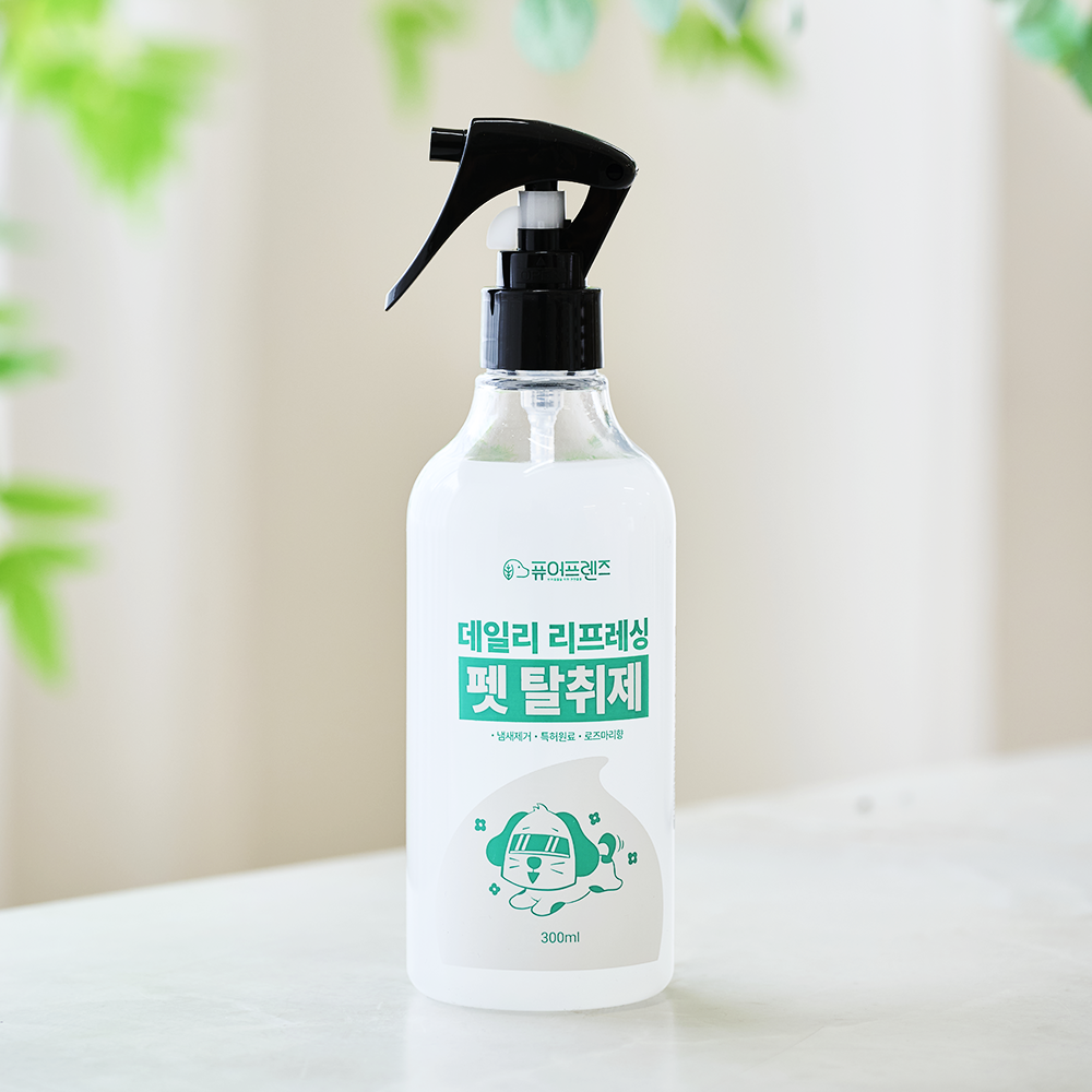 퓨어프렌즈 강아지탈취제 반려동물 오줌소변배변 냄새제거 고양이 향수스프레이 300ml, 1개 이미지 2