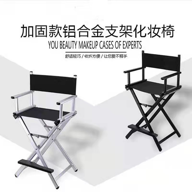 영화 감독용 접이식 촬영용 드라마 캠핑용 알루미늄합금 - 상세 이미지 3