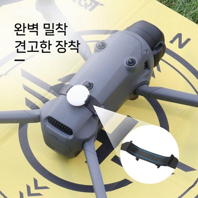 DJI 매빅4프로 드론 테일 에어 태그 홀더 클립 거치대 보호 액세서리 - 상세 이미지 3