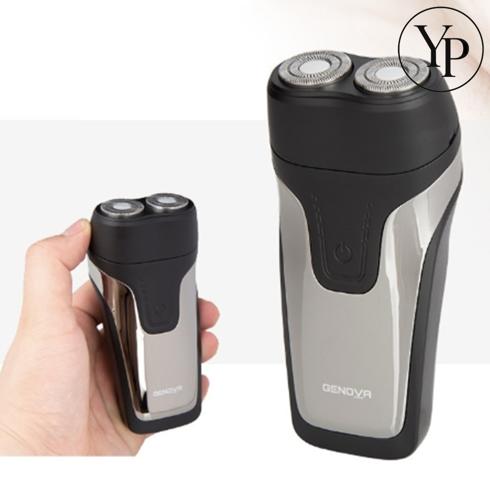 휴대용 미니 전기 면도기 여행용 야외활동 남성 얼굴제모 자동 제모기