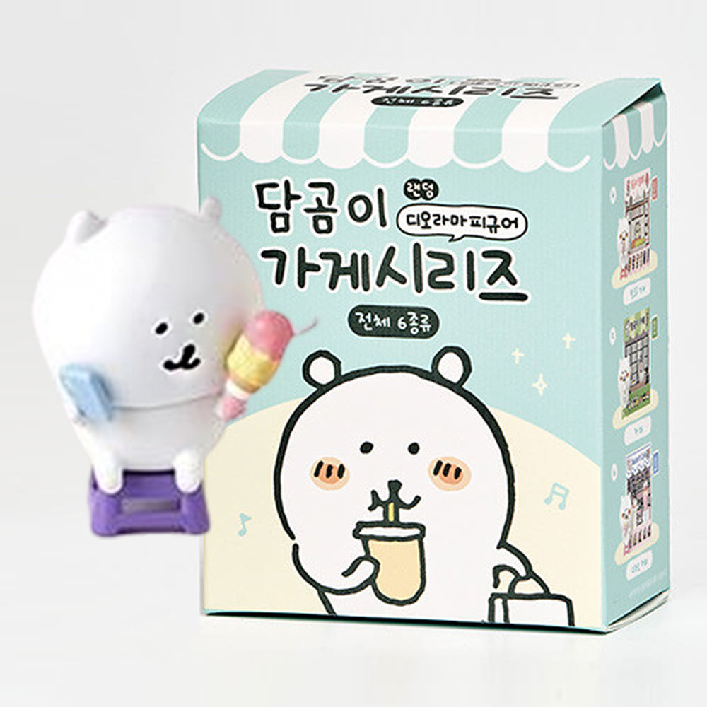 담곰이 랜덤 디오라마 피규어 농담곰 가게시리즈 나가노 캐릭터 굿즈