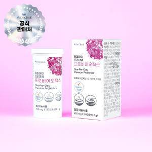 닥터체크 원퍼데이 프리미엄 프로바이오틱스 30캡슐, 1개 맛있게 먹은 솔직 후기 - 상품 이미지 2